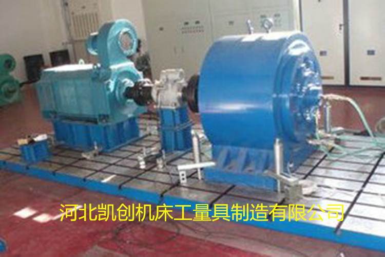 電機(jī)臺(tái)架試驗(yàn)鑄鐵平臺(tái)